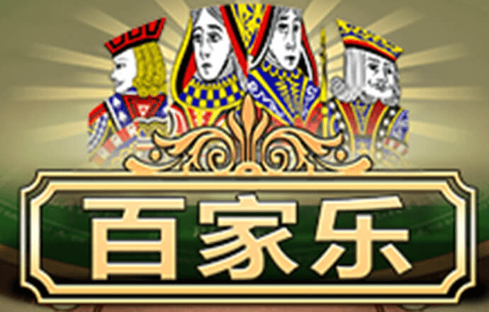 ng体育截图3