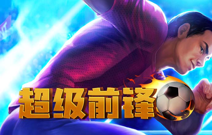 c7c7娱乐平台官网入口