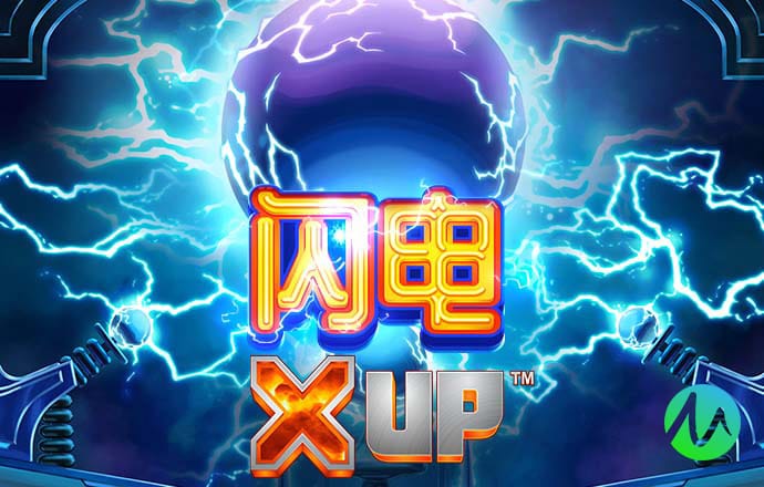 爱游戏中国官方网站入口